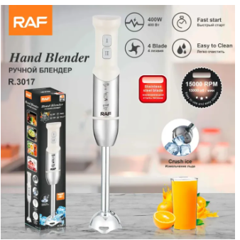 RAF Hand Blender Stick - 4 Blades - 400W High Quality Imported Hand Blander - RAF R.3017